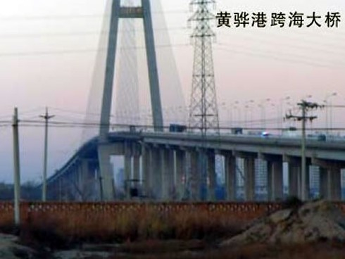 古田注浆管小导管管棚管应用案例